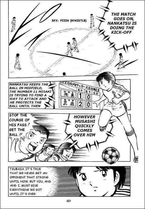 Captain Tsubasa Chapter 31 16